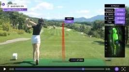 골프존카운티, 스윙 분석 스마트 영상 촬영 서비스 에어모션 15개 골프장서 론칭