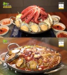 성남 전복 문어 갈비 전골, 백년단골 육해공 총출동