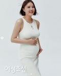 빵실이 맘 박은지, 첫 만삭화보로 뽐낸 D라인