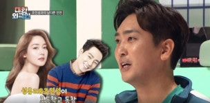 대한외국인 심수창 조인성과 야구 같이 한 사이..성유리도 초등학교 동창