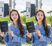 하이클래스 박세진 종영 소감 황나윤과 헤어지기 싫어