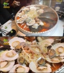송파구 53cm 대왕 짬뽕 조개 전골, 청춘시대 사랑이 아빠의 열정