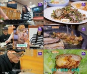 백반기행 허영만, 태안 굴삼겹살 생각도 못한 조합