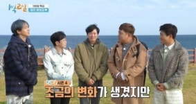 1박 2일 100회 특집, 김선호 하차 간접 언급…최선 다할 것