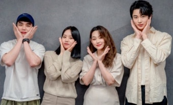 '꽃 피면 달 생각하고' 혜리-유승호-변우석-강미나, 풋풋한 대본 리딩 현장!