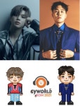 강다니엘X첸슬러, 에픽하이 Fly 리메이크...싸이월드 BGM 2021 음원 발매