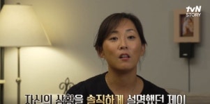 어제처럼 제이 근황 결혼→은퇴 후 미국에서 옷가게 알바(프리한닥터M)