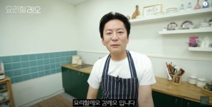 자발적 별거 솔로 육아 박선주 남편 강레오 셰프 누구?