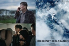 위드 코로나 시대 韓 영화 개봉 봇물...킹메이커·비상선언·경관의 피 등