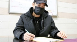 클릭비 우연석 기부, 세이프 DDM 위드 유프로젝트 참여…너무 영광