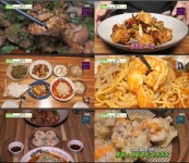 안양 3국 미식 기행, 리얼맛집 아시아 품은 3선 요리