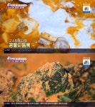 안양 감자탕, 고향노포 콩비지 가득한 부드러움