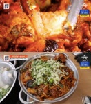 서민갑부 울산 아귀불고기, 생아귀 재료로 만들어낸 맛