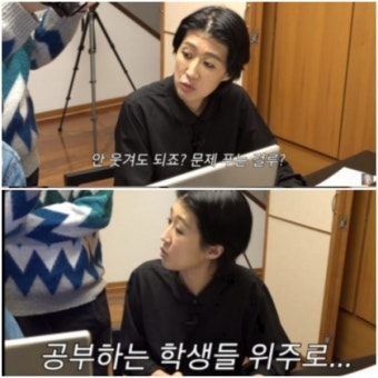 홍진경, '공부왕찐천재' 굿즈 제작 