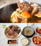 광주 순대국밥, 장사의신 20년 전통 수제순대 든든한 맛