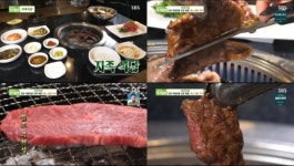 아산 칡소, 자족식당 목장부터 정육식당 한번에...모둠 구이