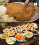 대전 나영 국내산 수제 돈가스, 가격파괴Why 추억의 왕돈까스
