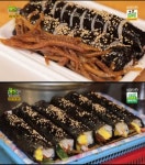경주 우엉 김밥 마는 엄마, 성동시장 슈퍼우먼 손맛