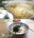 군포 추억의 칼국수, 인생분식 국수집 가득한 온기