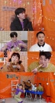 편스토랑 김민교‧이수지‧권혁수, 정상훈 후니식당 SNL 패밀리 총출동