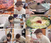 백반기행 허영만, 태백 물닭갈비 만족 골라먹는 재미 있어