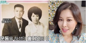 송가인→전효성, 103주년 삼일절 기념 행렬 