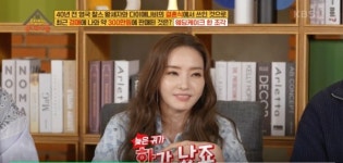 옥문아 한채영, 신혼시절 부부싸움 에피소드 귀가 늦은 남편에게 소리 지르다 쌍코피