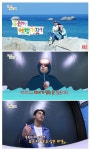 정동원X장민호, 동원아 여행가자서 케미폭발+찐우정기…8일 첫방송