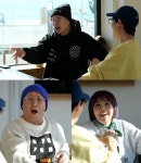 유재석, 미주 확진에 민원 폭발…놀면 뭐하니 정준하→신봉선, 단체 원성 폭소
