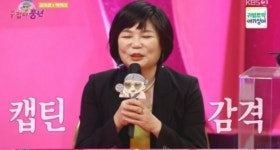주접이 풍년 김미경 팬덤, 역대 최단 시간 눈물…박미선 어디서부터 울어야 할지