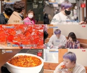 줄서는식당 박나래, 북촌 한옥 페퍼로니 피자 신선한 맛