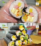 강북구 김밥 마는 엄마, 엄마는 슈퍼우먼 한결같은 손맛