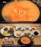인천 청국장, 고향노포 청라 사로잡은 54년 전통