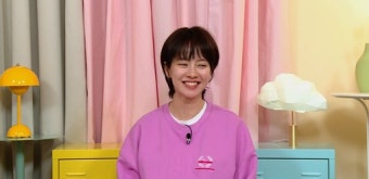 송지효, '옥문아' 게스트 출격...MC 맡은 김종국 지원사격