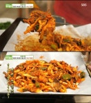 영월 버섯 주물럭, 자족식당 강정‧숙회 고기 맛이 나는 버섯