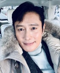 이병헌, 영등포구 소재 10층 빌딩 368억 원에 매각…시세차익만 108억 원