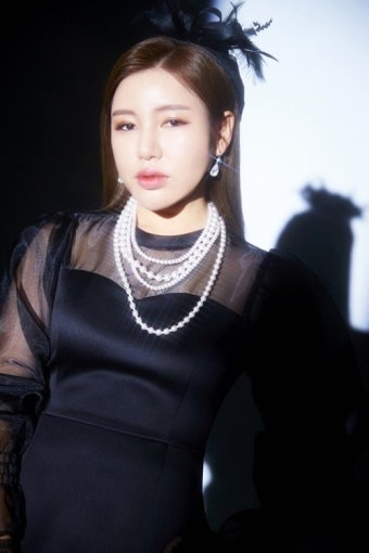 송가인 