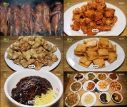 전주 북경오리, 가격파괴Why 중화요리 12가지 무제한