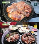 마포 장작구이 통닭, 소문의맛집 하루 200인분 한정 장작의 맛