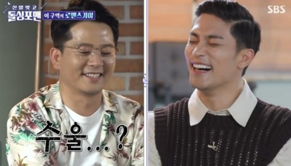 성훈, SBS 돌싱포맨 출연으로 여심 사로잡아 호평 누리다.