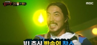 복면가왕 VJ 출신 방송인 찰스, 15년만에 공중파 출연해 파경설 해명한 이유