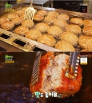 대구 떡갈비 굽는 엄마, 엄마는 슈퍼우먼 서남 신시장 스타
