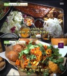 문래동 프라이드 돼지 등갈비, 리얼맛집 팝핀 대왕 플래터까지