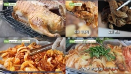 남양주 오리 주물럭, 맛의승부사 피크닉 명소? 자연 속 힐링