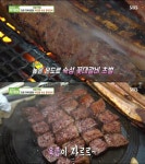 시흥 바닷물 숙성 꽃대갈비, 리얼맛집 정왕동 우대갈비 바베큐