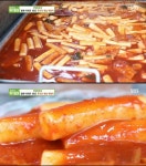 중랑구 추억의 옛날 떡볶이, 인생분식 38년 소문난 부부의 손맛