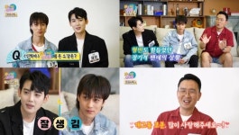 윤형빈X코쿤, 만연당 만났다 1년 후 완전체로 성공 가능