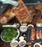 일산 가마 왕갈비, 리얼맛집 쌈좋고 특제 씨앗 쌈장까지