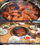동대문구 돼지갈비, 전설의맛 35년 전통 통 큰 숯불갈비