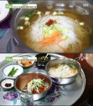 전주 추억의 잔치국수, 인생분식 두 그릇은 기본? 마음을 담은 양푼